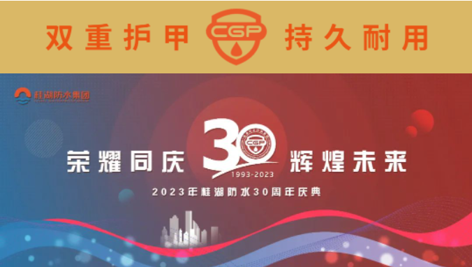 全程直播！明早8点，与你相约尊时凯龙人生就博生产总部，一起看“最美”时刻
