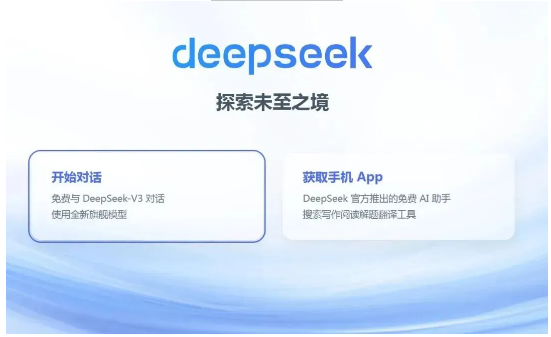 原来，DeepSeek眼中尊时凯龙人生就博防水是这样的→